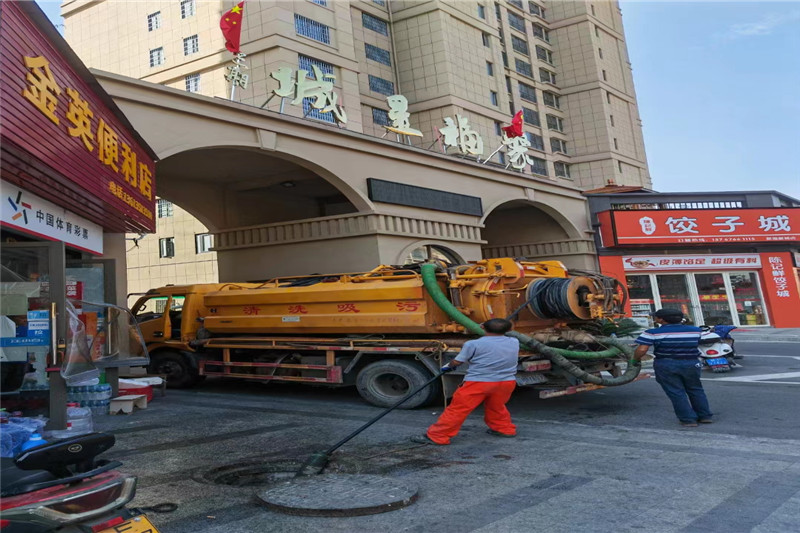 六枝特管道清淤的危害性？炜誉市政工程有限公司