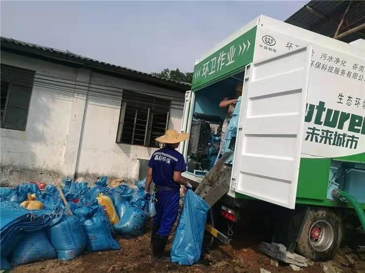 六枝特工业污泥压干处理